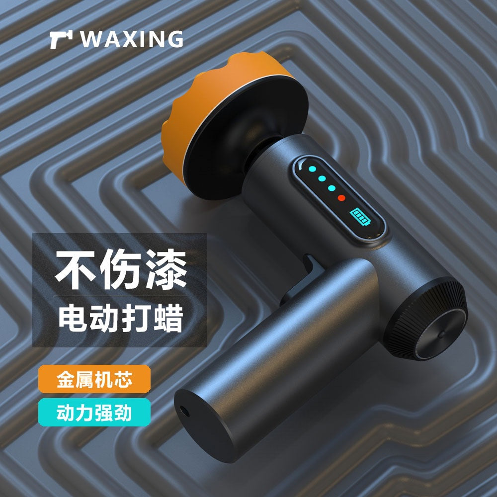 Cordless Car Polisher Waxer with Digital Display for Automotive Detailing and Floor Polishing