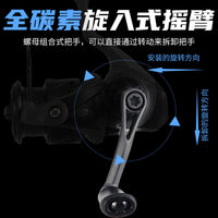 Spinning Fishing Reel with Carbon Rocker Arm for Saltwater and Lure Fishing