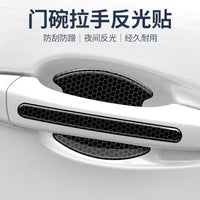 Car Door Anti-Collision Strip Handle Scratch Protector Reflective Honeycomb Decal
