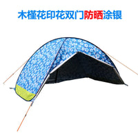 Automatic Pop-Up Beach Sun Shelter Tent UV Protection