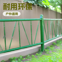 Stainless Steel Bamboo-Style Garden Fence for Outdoor Landscaping and Vegetable Patches