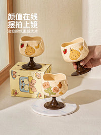 Modern Housewife Ceramic Mug with Footed Base - 200ml Coffee Cup, Gift Idea