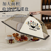 Foldable Food Cover Tent for Dining Table, Anti-Fly Dustproof Leftover Food Protector