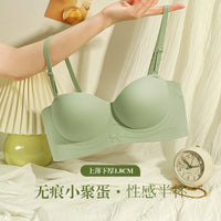 Half-Cup Seamless Bra, Push-Up Comfort Wireless Bra, Fixed Cup, Side Breast Support, Invisible Fit