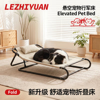 Elevated Pet Bed for Dogs and Cats, All Seasons, Detachable and Washable, Indoor Outdoor Use