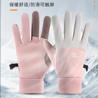 Unisex Winter Warm Cycling Gloves with Touchscreen, Non-Slip, Thickened Fleece Lining for Outdoor Activities