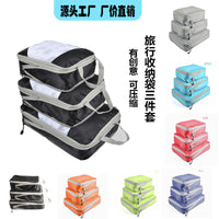 4-Piece Travel Compression Packing Cubes Set for Luggage Organization