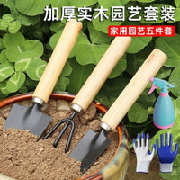 3-Piece Gardening Tool Set for Potted Plants and Succulents, Metal Trowel Rake Shovel Kit