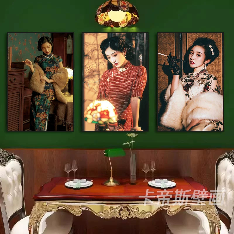 Vintage Shanghai Cheongsam Lady Wall Art for Bars & Restaurants