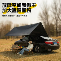 Car Awning Tent for Outdoor Camping, Picnics, Fishing - UV Protection & Rainproof Side Shelter