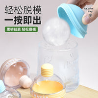 Silicone Light Bulb Ice Cube Mold for Whiskey and Cocktails, DIY Creative Ice Ball Maker