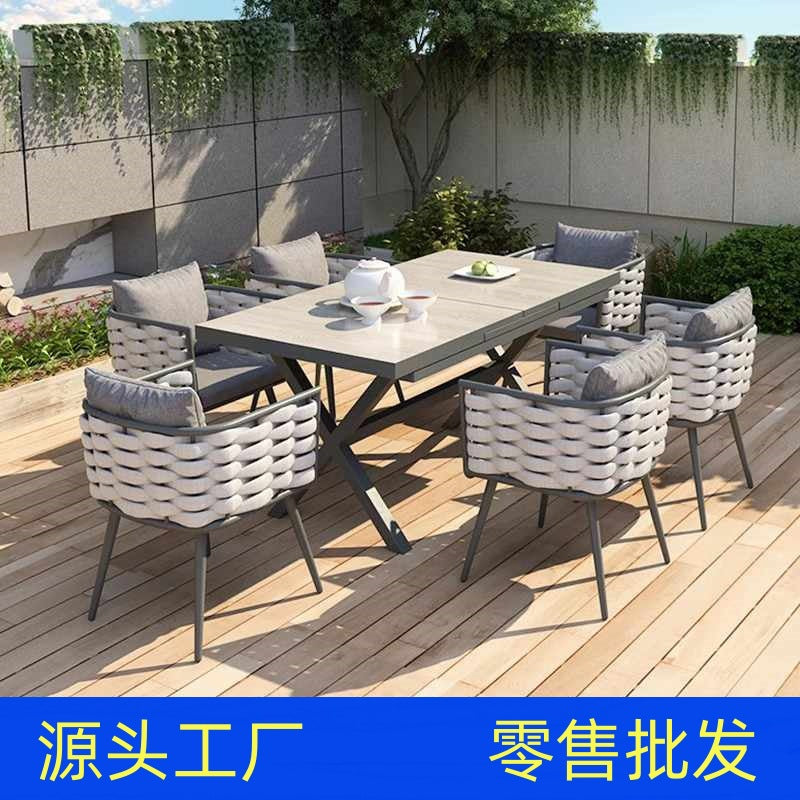 Nordic Rattan Bistro Set Outdoor Patio Garden Furniture