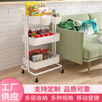 Multi-Layer Rolling Utility Cart with Handle and Storage Baskets for Kitchen, Living Room, and Toys