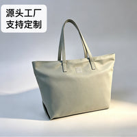Women's Large Capacity Waterproof Nylon Tote Bag for Commuting and Casual Use