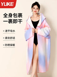Hooded Quick-Dry Swim Poncho Towel for Adults - Wearable Absorbent Beach Robe with Sun Protection