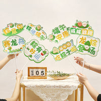 Dragon Boat Festival Tabletop Photo Booth Props with Stand
