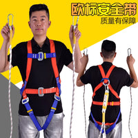 Full Body Safety Harness with Double Lanyard for High-Altitude Work and Construction