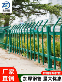 Outdoor Galvanized Steel Garden Fence Panel for Landscaping and Security