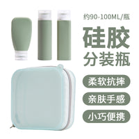Silicone Travel Bottles Set for Shampoo Lotion Toiletries, Leak-Proof Refillable Squeeze Containers with Lids