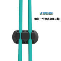 Self-Adhesive Cable Clips for Desktop Power Cords, Network Cables, and LED Strips