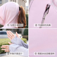 Women's UV Protection Sun Protection Hoodie Jacket with Detachable Hood