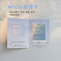 Pop-Up Recordable Greeting Card with Photo Insert for Birthday and Holiday Gifts