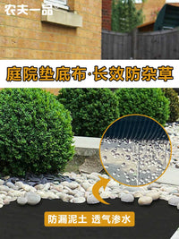 Garden Weed Barrier Fabric for Landscaping and Paving Underlay