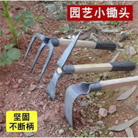 Dual-Purpose Garden Hoe and Rake Set for Weeding, Digging, and Cultivating