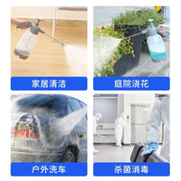 2024 New Pressurized Spray Bottle for Cleaning Glass and Household Use, High-Pressure Foam Sprayer