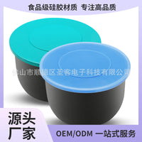 Silicone Spill-Proof Lid for 4-5L Rice Cookers and Pots, Food Grade Reusable Pot Cover