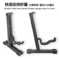 Foldable A-Frame Guitar Stand for Acoustic Electric Bass Guitars, Detachable Portable Instrument Display Rack
