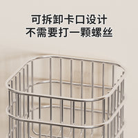 Wall-Mounted 304 Stainless Steel Storage Basket for Kitchen, Pantry, and Bathroom