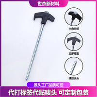 Carbon Steel Hexagonal Fluorescent Ground Pegs for Tents and Canopies