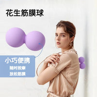 Silicone Peanut Massage Ball for Yoga and Fascia Release, 63x128mm