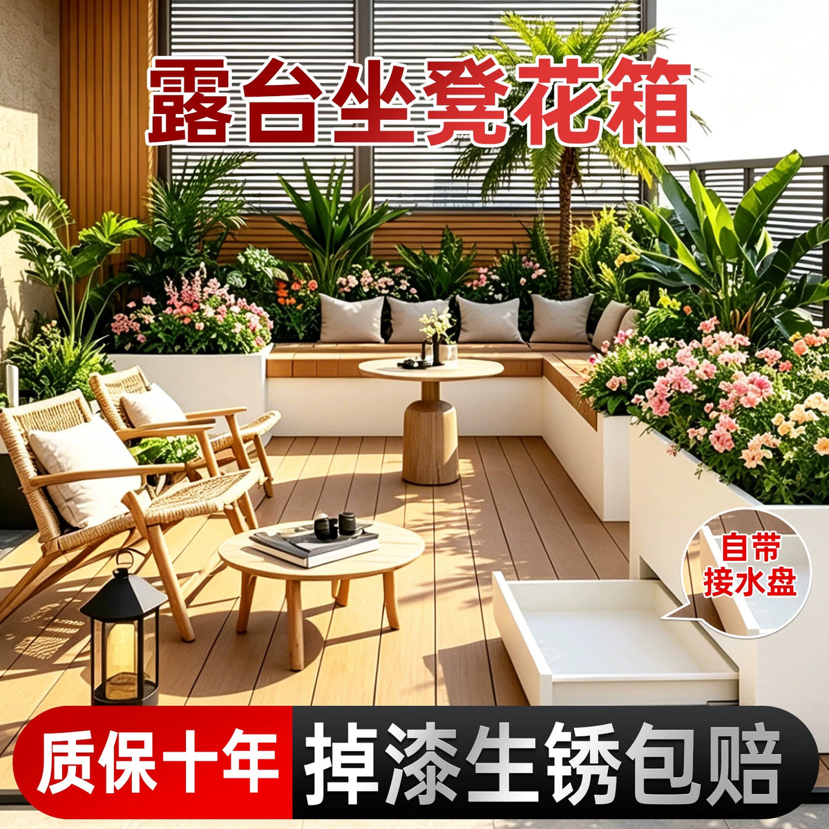 Outdoor Patio Stainless Steel Planter Box Raised Garden Bed for Yard Balcony Rooftop Landscaping
