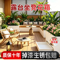 Outdoor Patio Stainless Steel Planter Box Raised Garden Bed for Yard Balcony Rooftop Landscaping