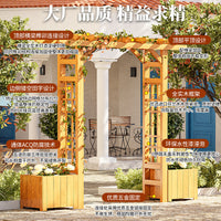 Outdoor Anti-Corrosion Wood Garden Arch with Gate for Climbing Plants