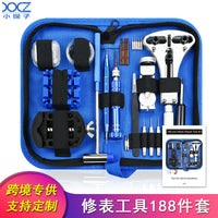 Watch Repair Tool Kit - 188 Piece Set for Band Adjustment, Case Opening, and Battery Replacement