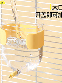 Pet Parrot Bubble Water Dispenser for Birds, Automatic Feeder for Small Parrots and Mynah Birds