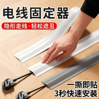 PVC Floor Cable Protector Cover for Wires and Cords