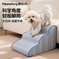 Pet Stairs for Dogs and Cats - Washable Ramp for Small Dogs and Senior Pets - Bedside Sofa Ladder