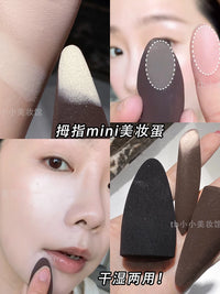 Mini Finger Makeup Sponge for Detailed Blending and Contouring