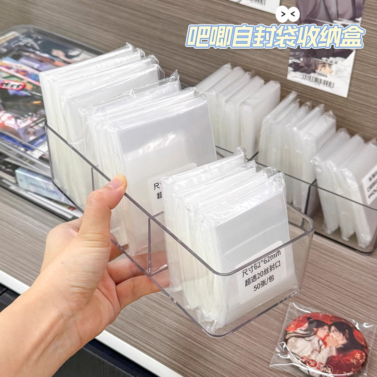 Acrylic Desktop Storage Box with Dividers for Instant Photos & Small Items
