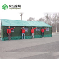 Jingcheng Haosi Outdoor Waterproof Canvas Tent for Disaster Relief and Construction Sites