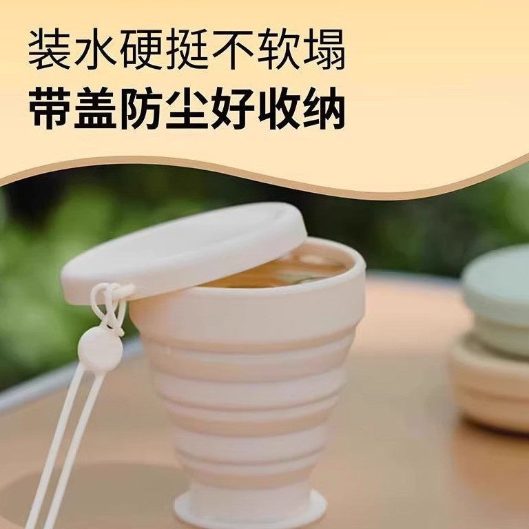Collapsible Silicone Travel Cup - Portable Leak-Proof Folding Mouthwash Cup for Outdoor Use