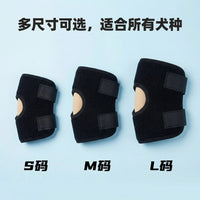 Dog Leg Brace for Injury Recovery and Joint Support, Anti-Lick Sleeve for Post-Surgery Pet Care