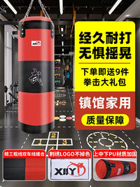 Punching Bag for Boxing, Taekwondo, and Fitness Training - Wall-Mounted or Freestanding for Kids and Adults