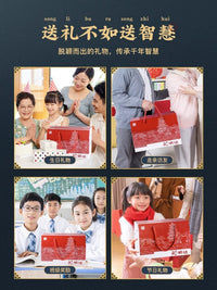 Luban Lock Kongming Lock Wooden Brain Teaser Puzzle Set for Kids and Adults