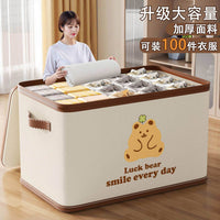 Foldable Storage Box with Password Lock, Large Capacity Wardrobe Organizer for Clothes and Home Essentials