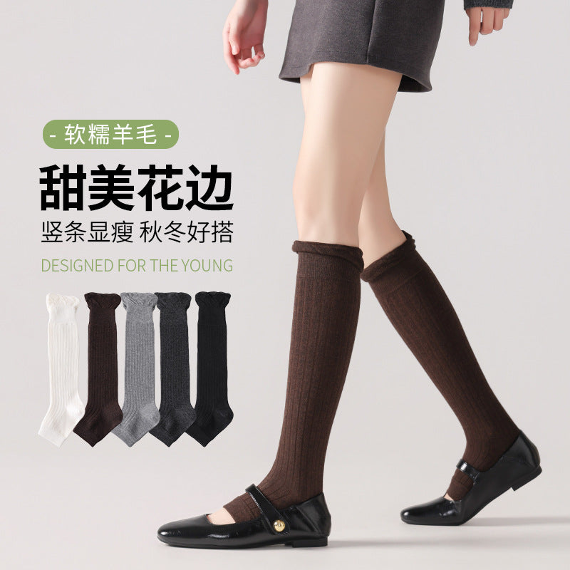 Women's Wool Blend Stirrup Leg Warmers for Boots - Japanese Style Slouch Socks